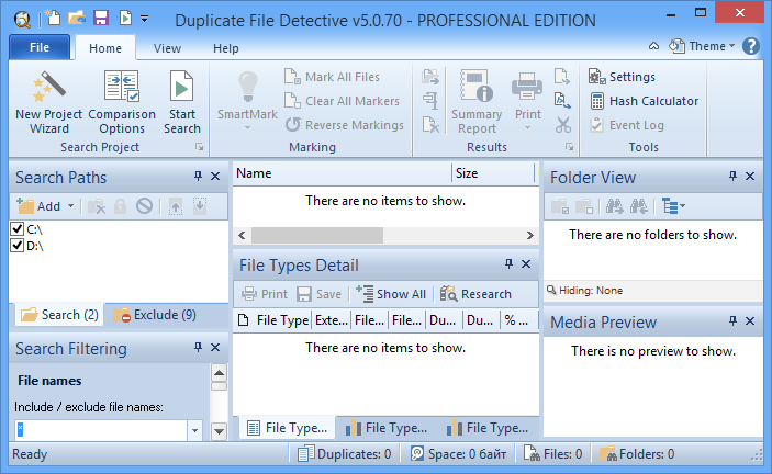 Duplicate File Detective Enterprise 7.2.76 Crack Free Download 2022